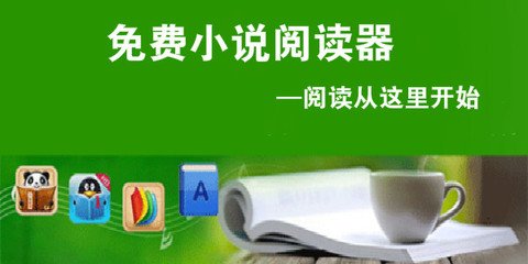 天博体育官方官网